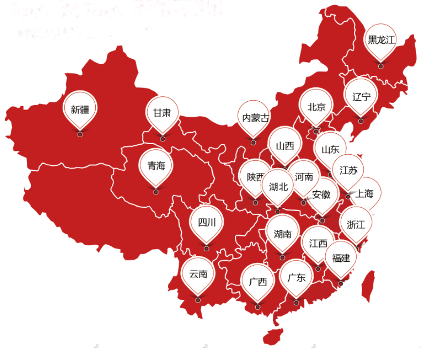 中标快讯 | 政采发力！天威新疆维吾尔自治区政采电子卖场入围！