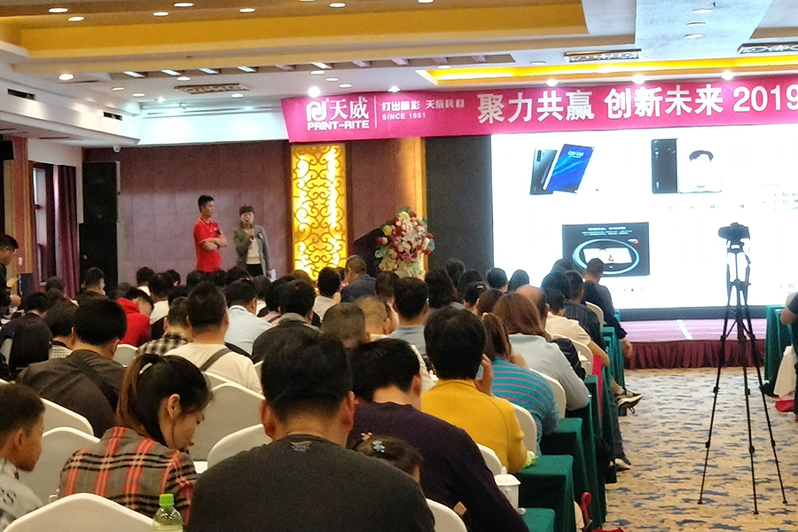 重磅！百万订单？！天威私塾会第三季首场河南站人气爆棚！