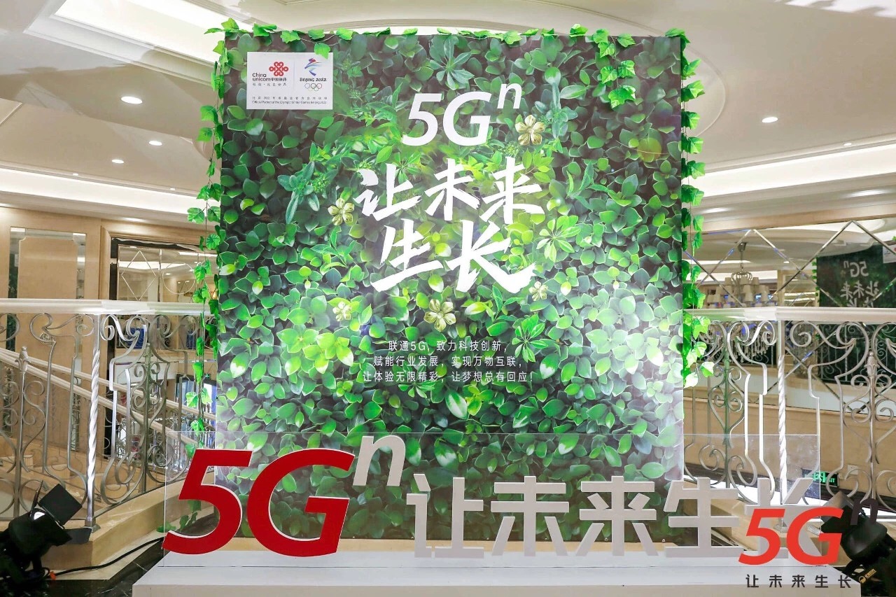 喜报〡天威获批“珠海市2019年工业互联网标杆示范项目”