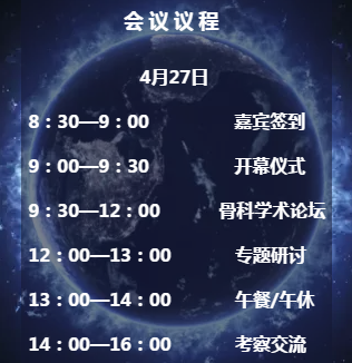 科技无界,领跑未来!我们在粤港澳3D打印产业创新中心等你!