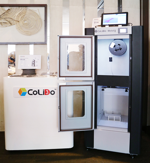 解读天威：打造粤港澳大湾区3D打印产业创新示范点