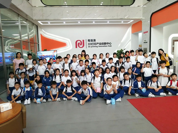 解读天威：打造粤港澳大湾区3D打印产业创新示范点