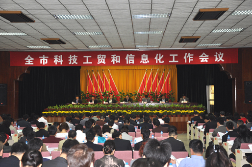 天威喜获“广东省名牌产品企业”和“重点培育和发展的出口名牌企业”称号