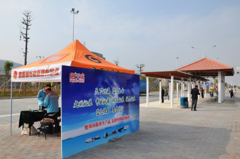 “蓝天使者 志愿同行 ”——暨第八届中国航展天威志愿者服务特别报道