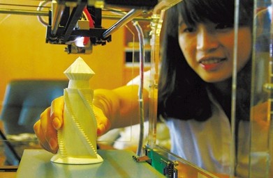 珠海特区报：天威3D打印机京东开售