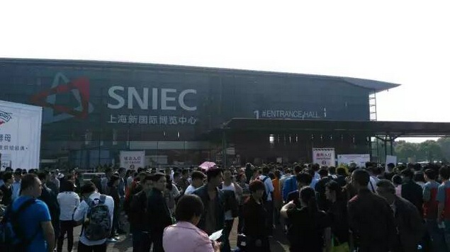 CES Asia“亚洲消费电子展