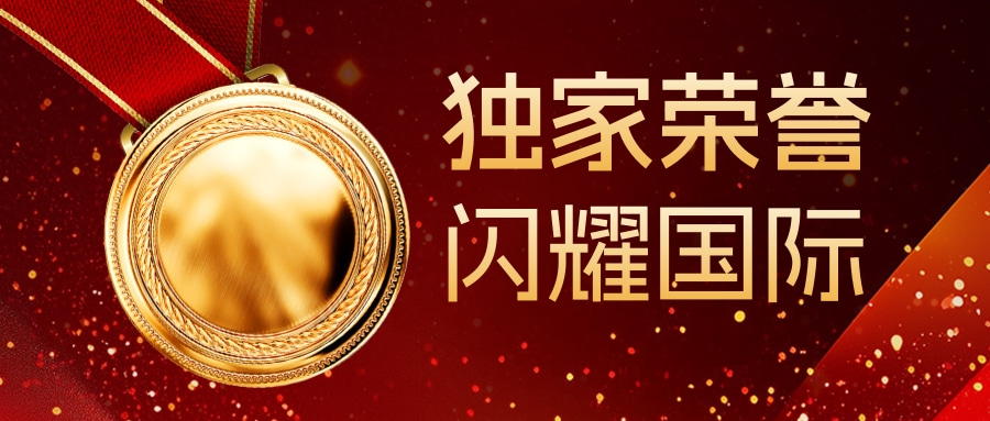 中国唯一代表！天威第22次亮相ISO国际标准会议，发出“中国标准”强音！